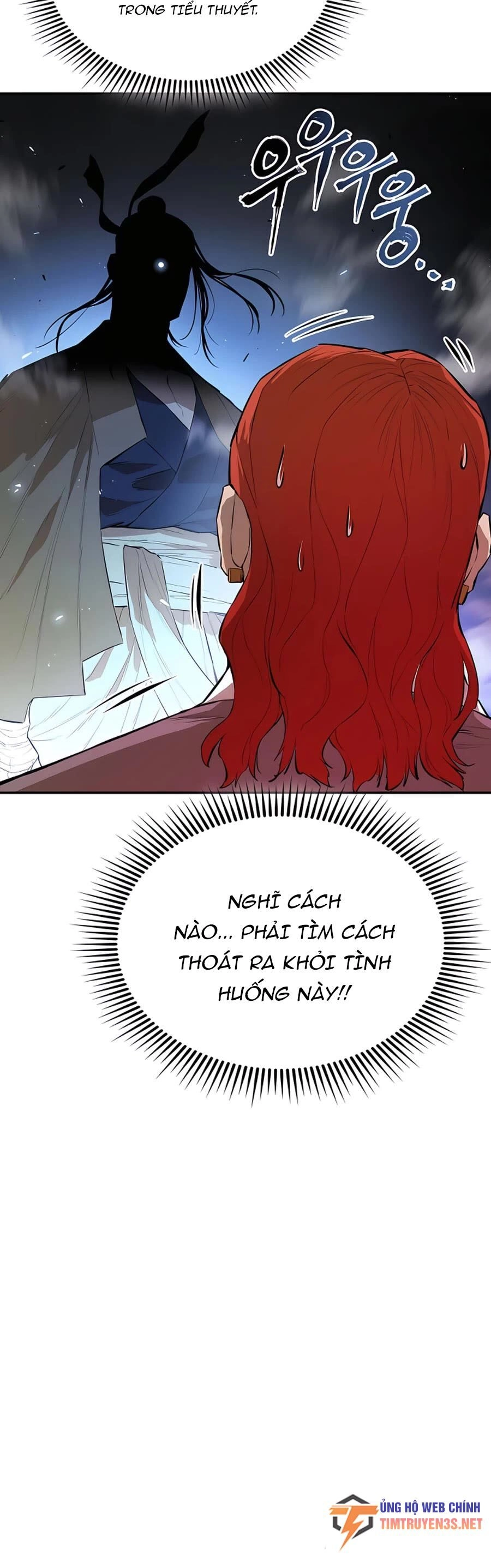 Kẻ Phản Diện Vô Song Chapter 40 - 12