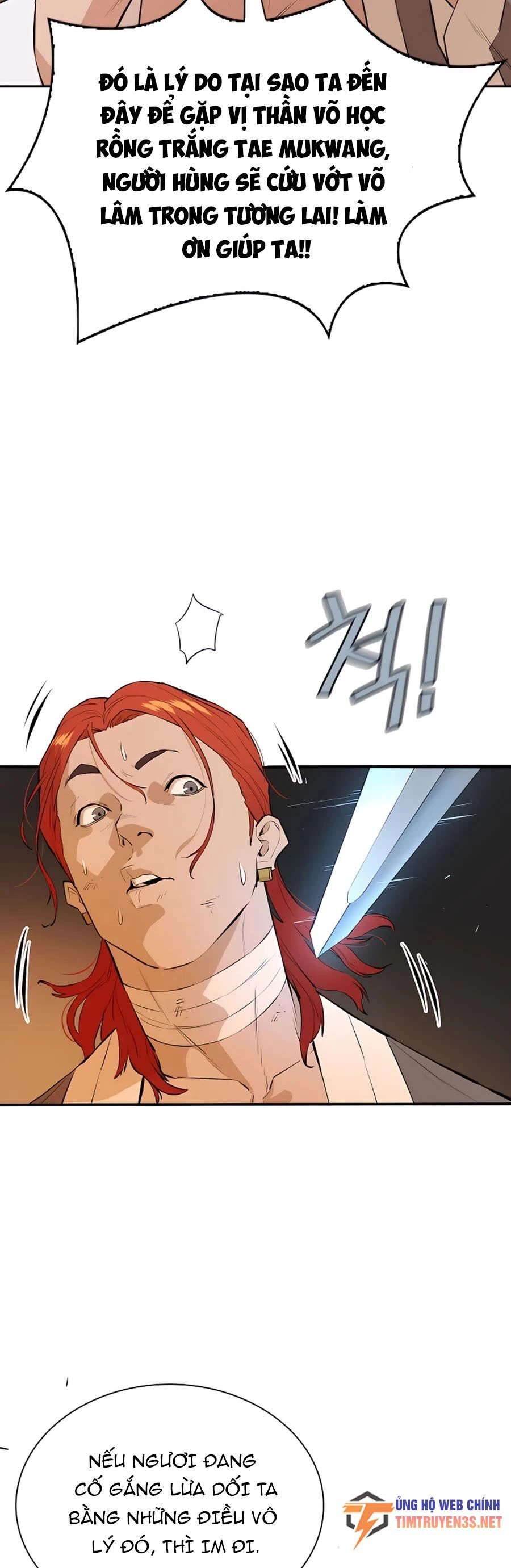 Kẻ Phản Diện Vô Song Chapter 40 - 17