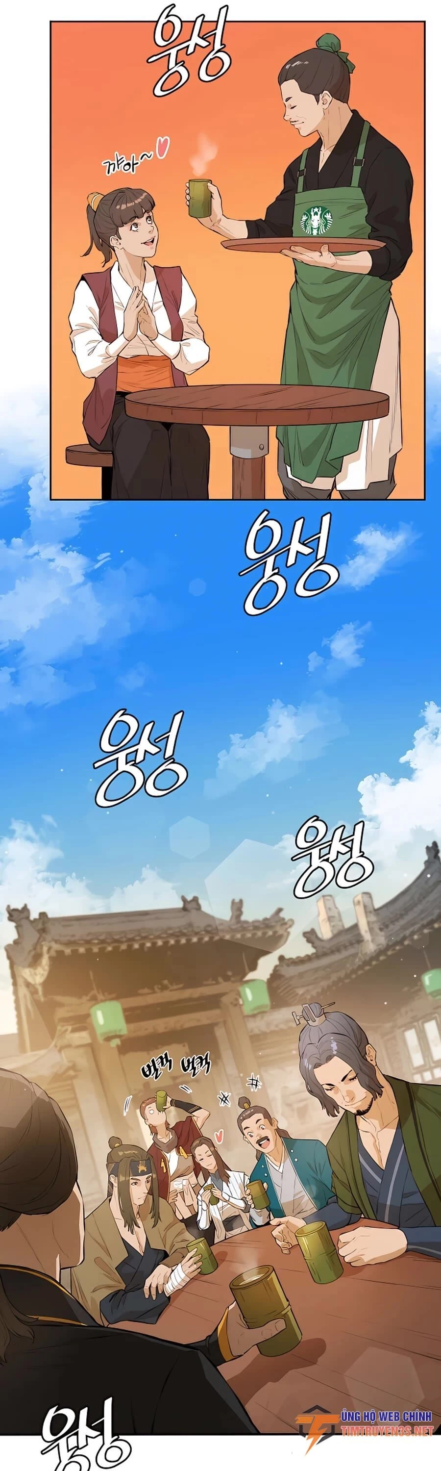 Kẻ Phản Diện Vô Song Chapter 40 - 35