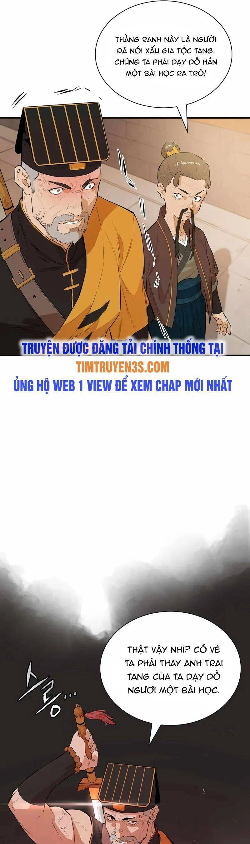 Kẻ Phản Diện Vô Song Chapter 42 - 12