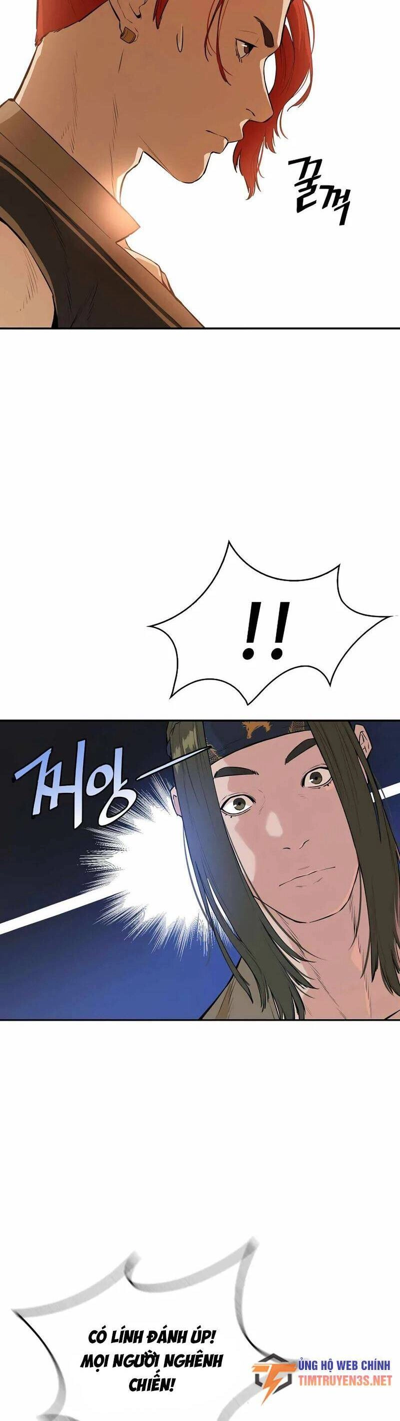 Kẻ Phản Diện Vô Song Chapter 42 - 42