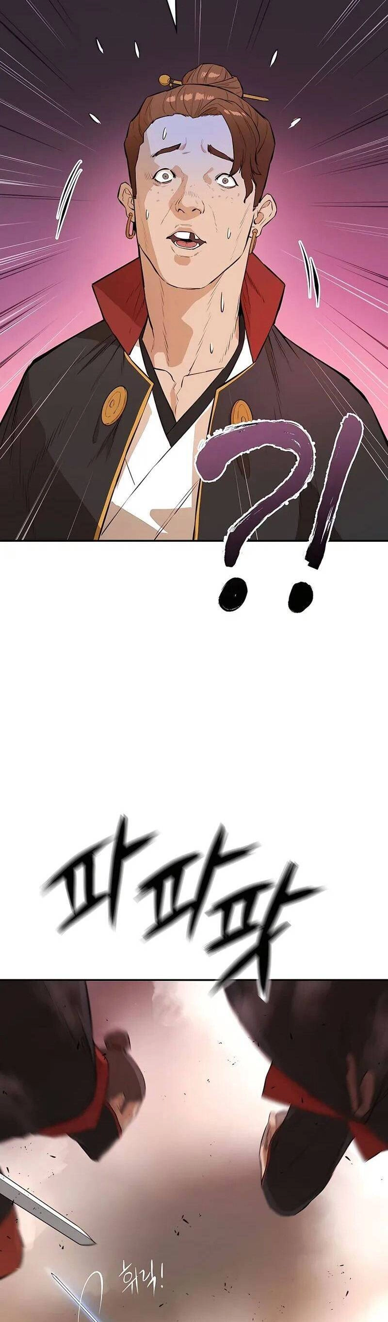 Kẻ Phản Diện Vô Song Chapter 43 - 8