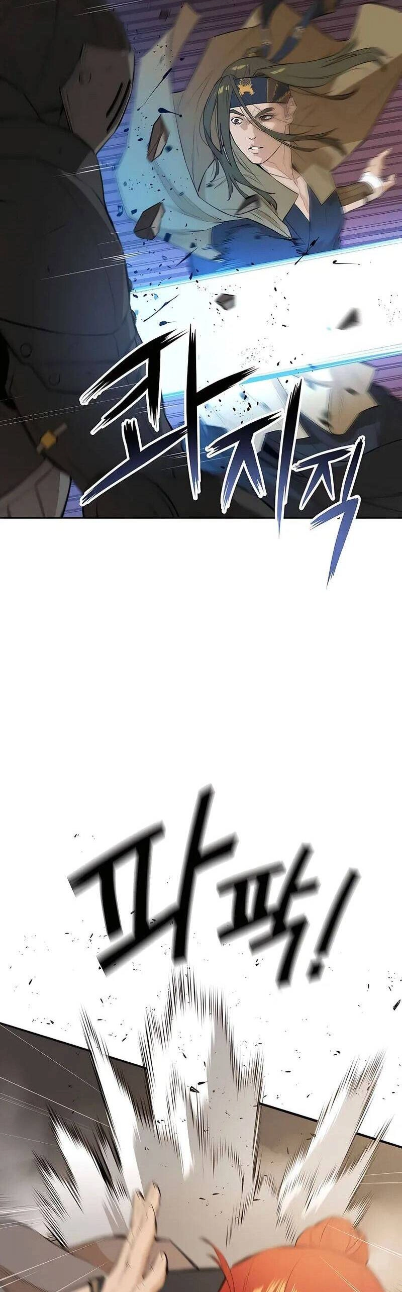 Kẻ Phản Diện Vô Song Chapter 43 - 26