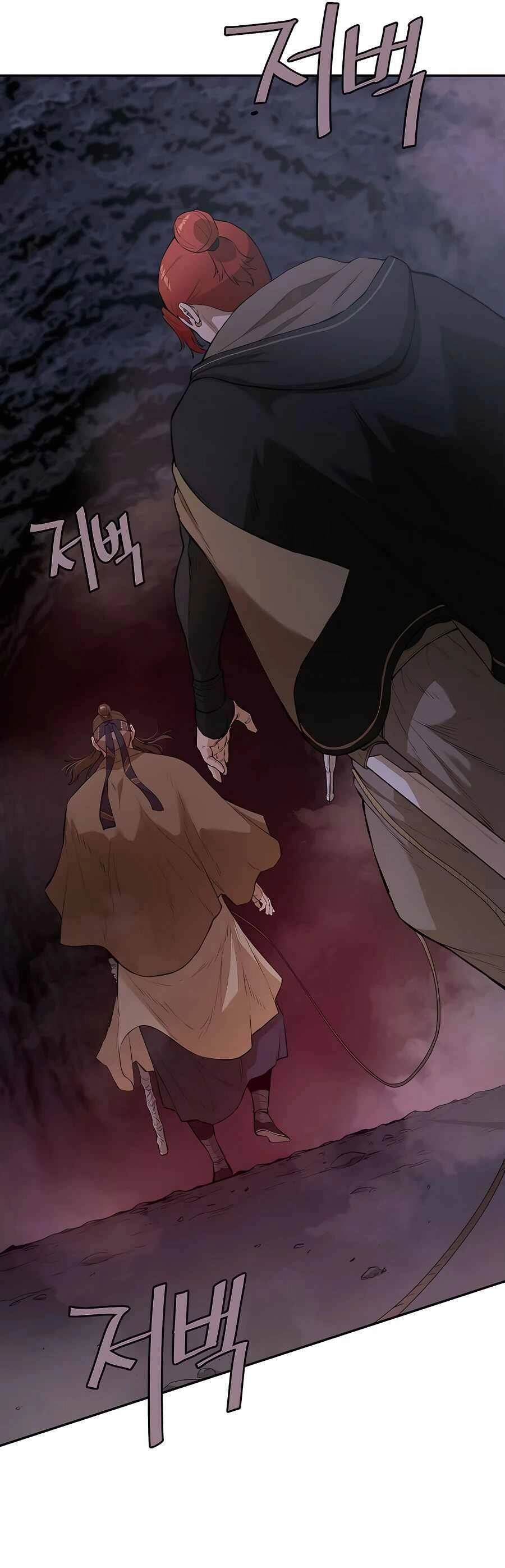 Kẻ Phản Diện Vô Song Chapter 45 - 39