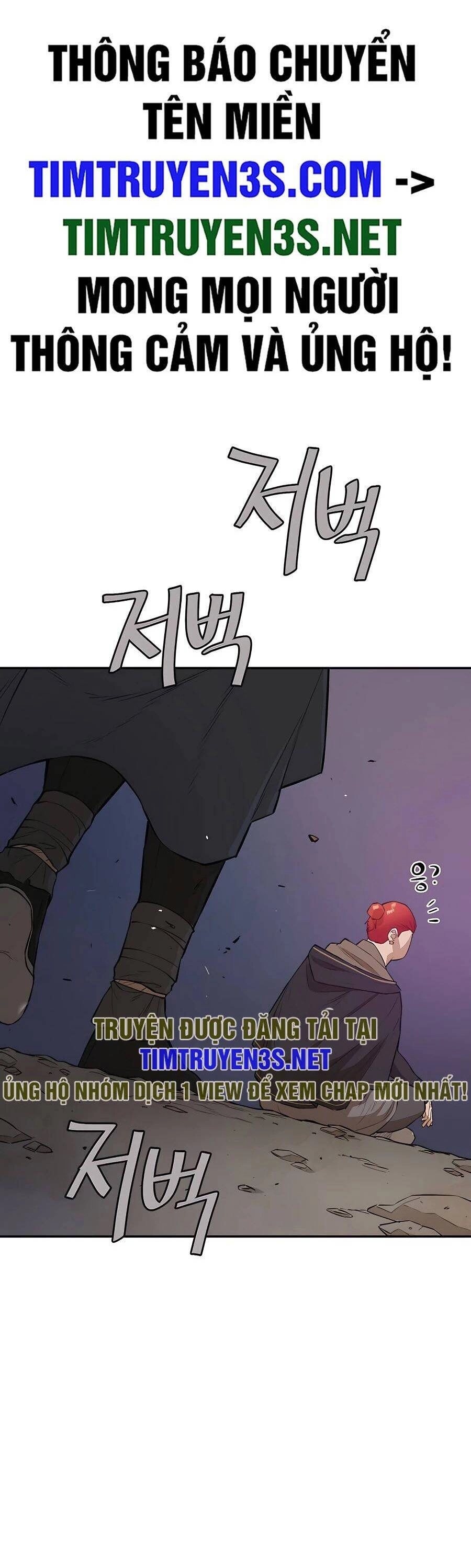 Kẻ Phản Diện Vô Song Chapter 49 - 2