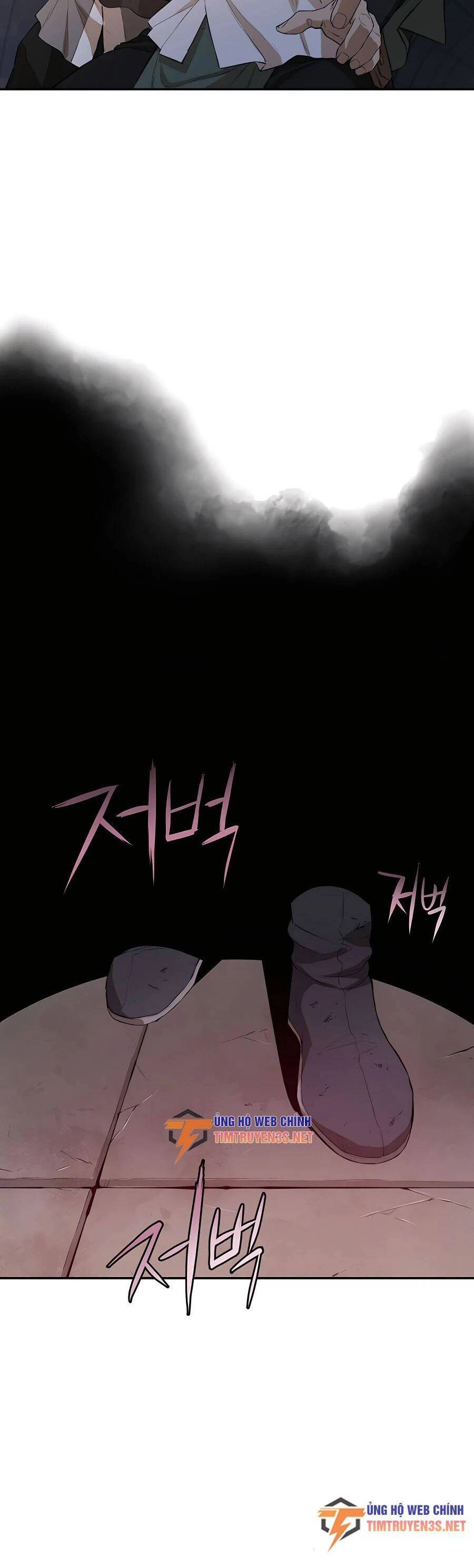 Kẻ Phản Diện Vô Song Chapter 49 - 44