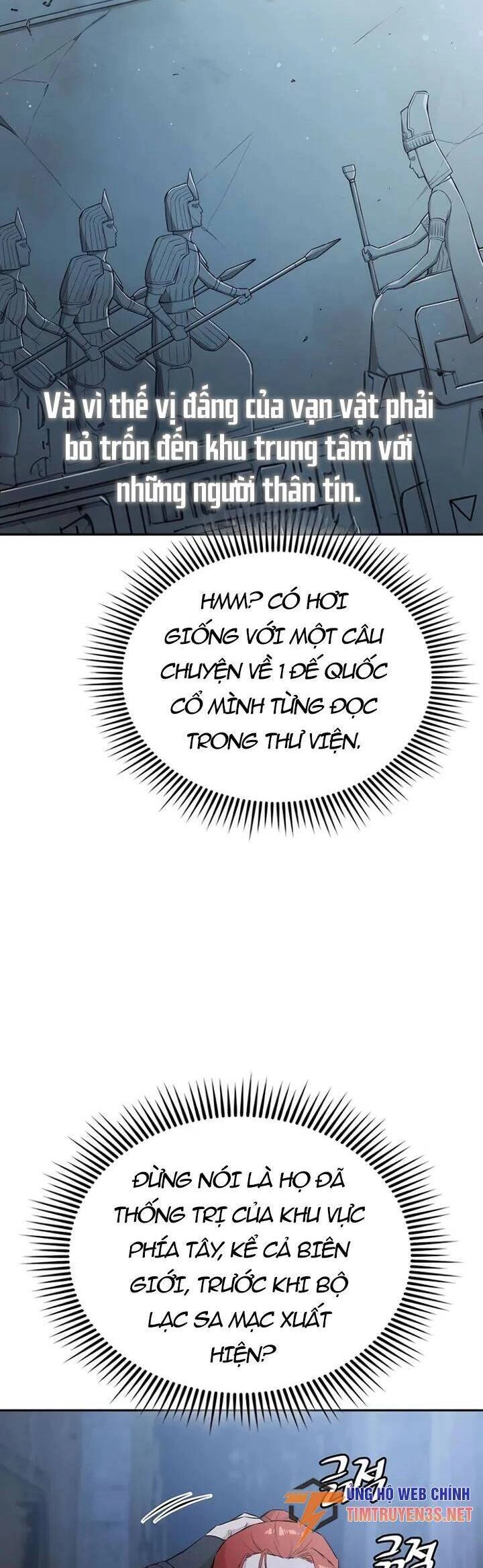 Kẻ Phản Diện Vô Song Chapter 53 - 19