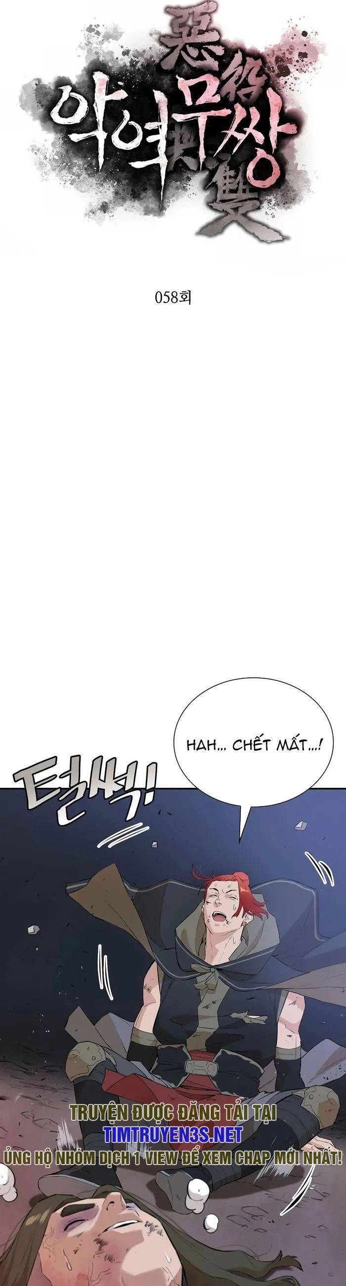 Kẻ Phản Diện Vô Song Chapter 58 - 7