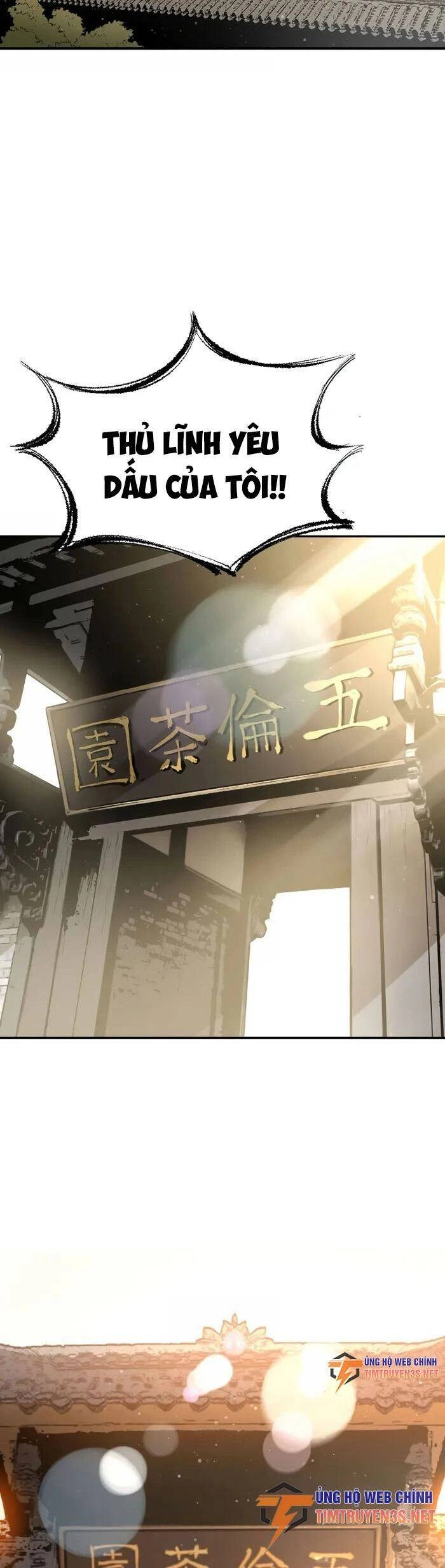 Kẻ Phản Diện Vô Song Chapter 58 - 16