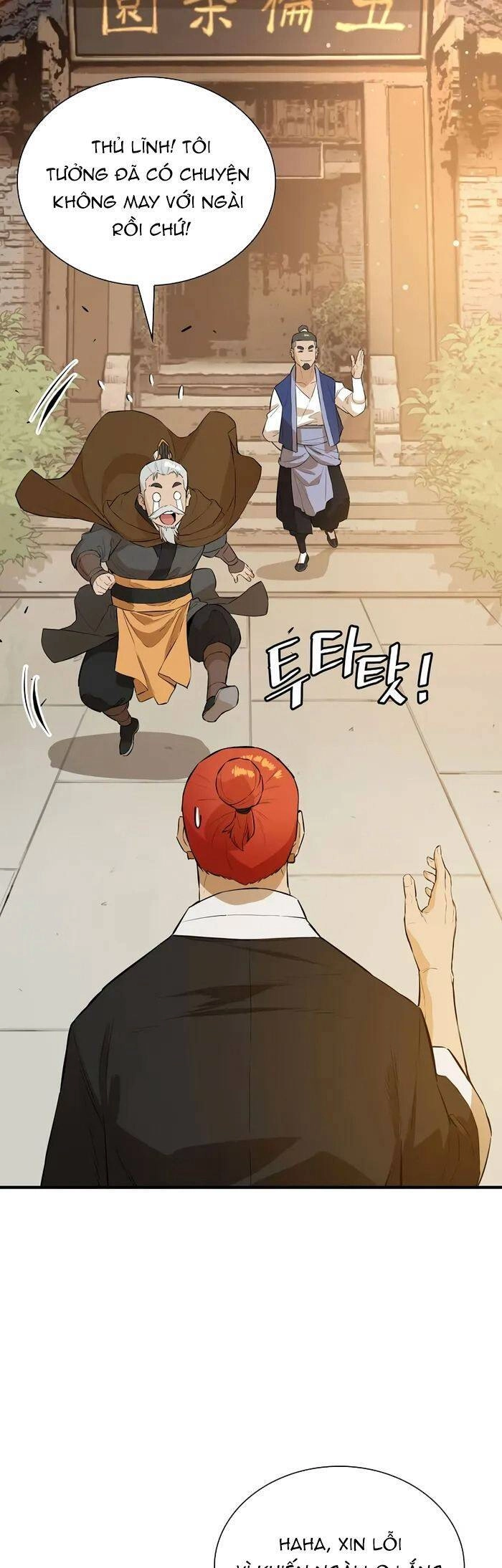 Kẻ Phản Diện Vô Song Chapter 58 - 17