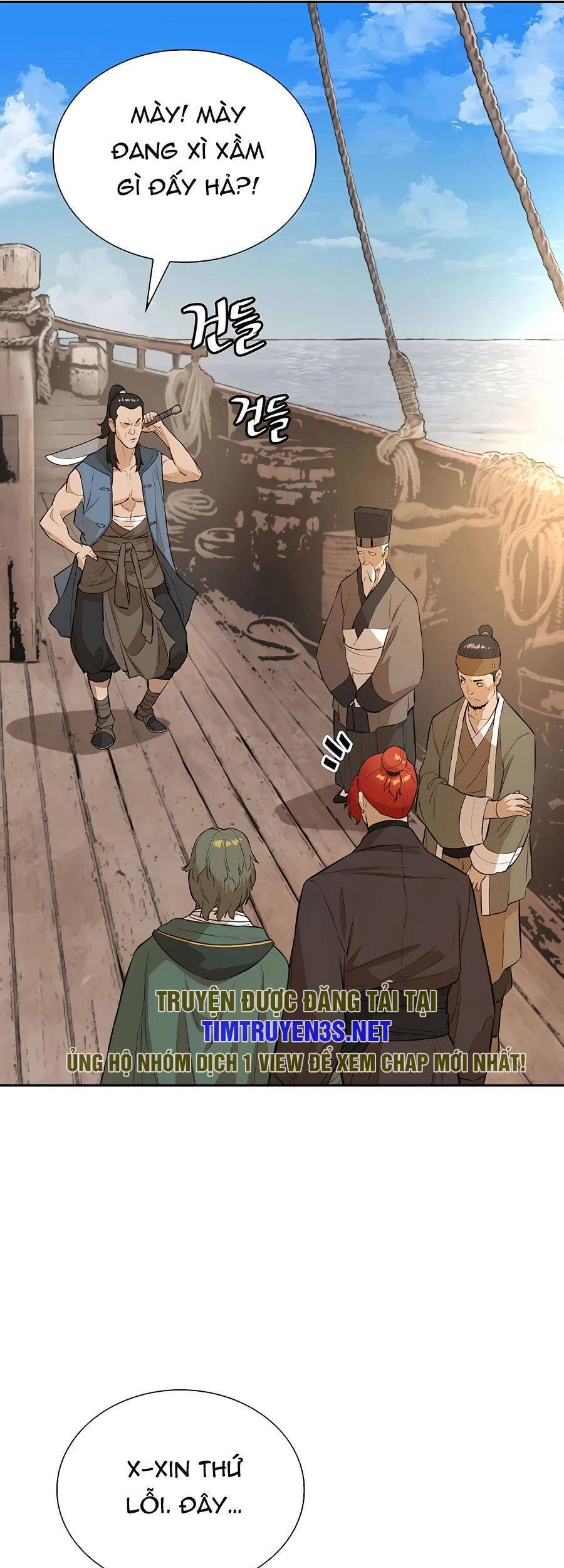 Kẻ Phản Diện Vô Song Chapter 60 - 18