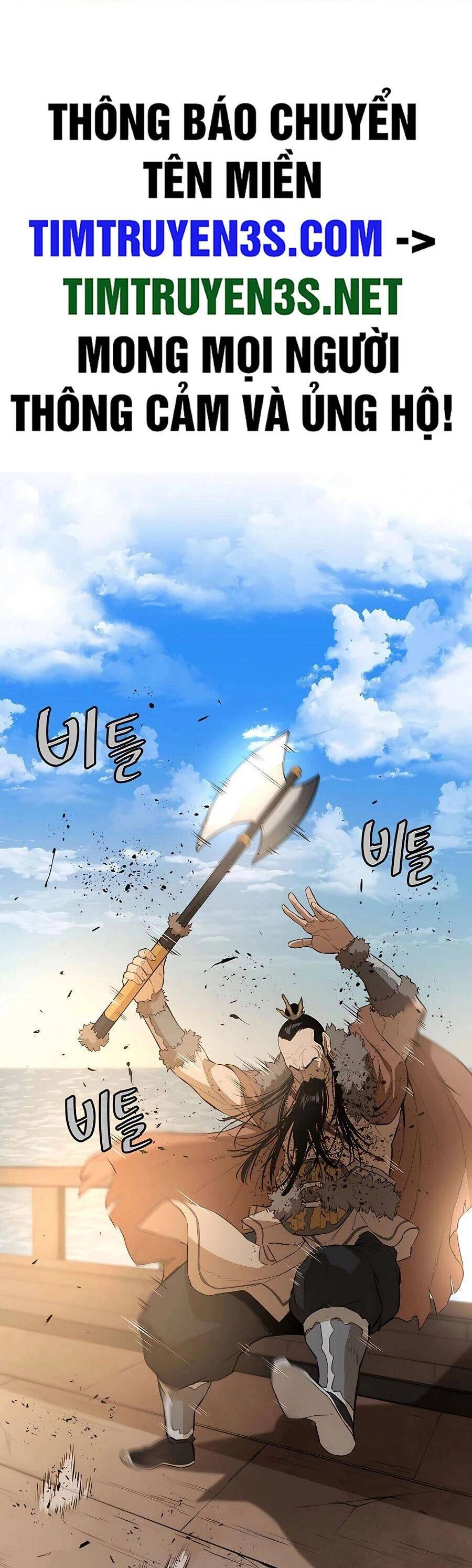 Kẻ Phản Diện Vô Song Chapter 62 - 2