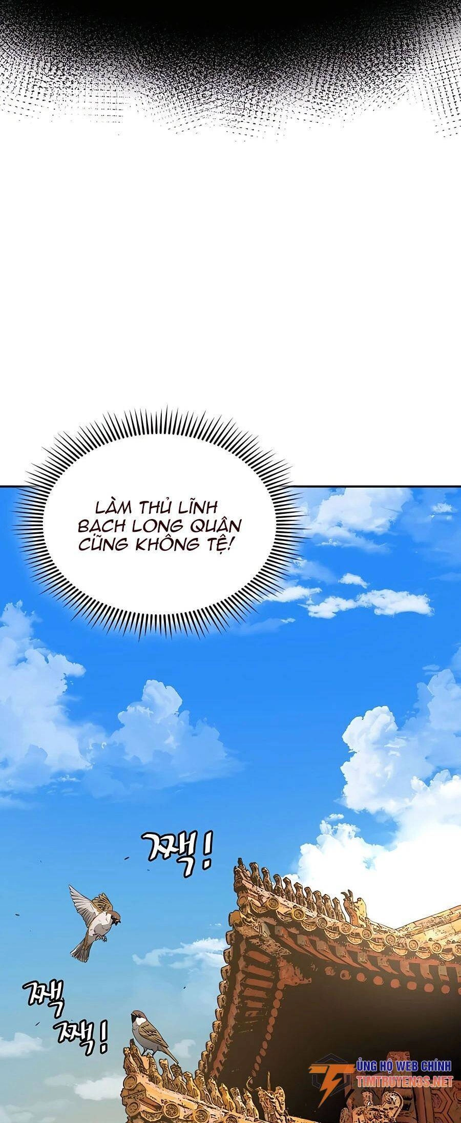 Kẻ Phản Diện Vô Song Chapter 67 - 7