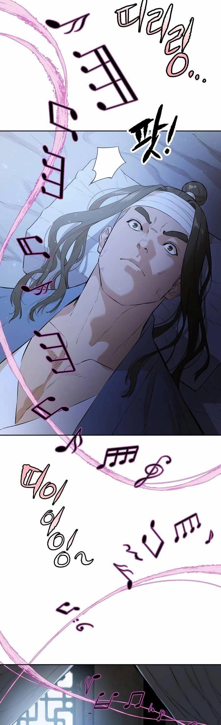 Kẻ Phản Diện Vô Song Chapter 69 - 24