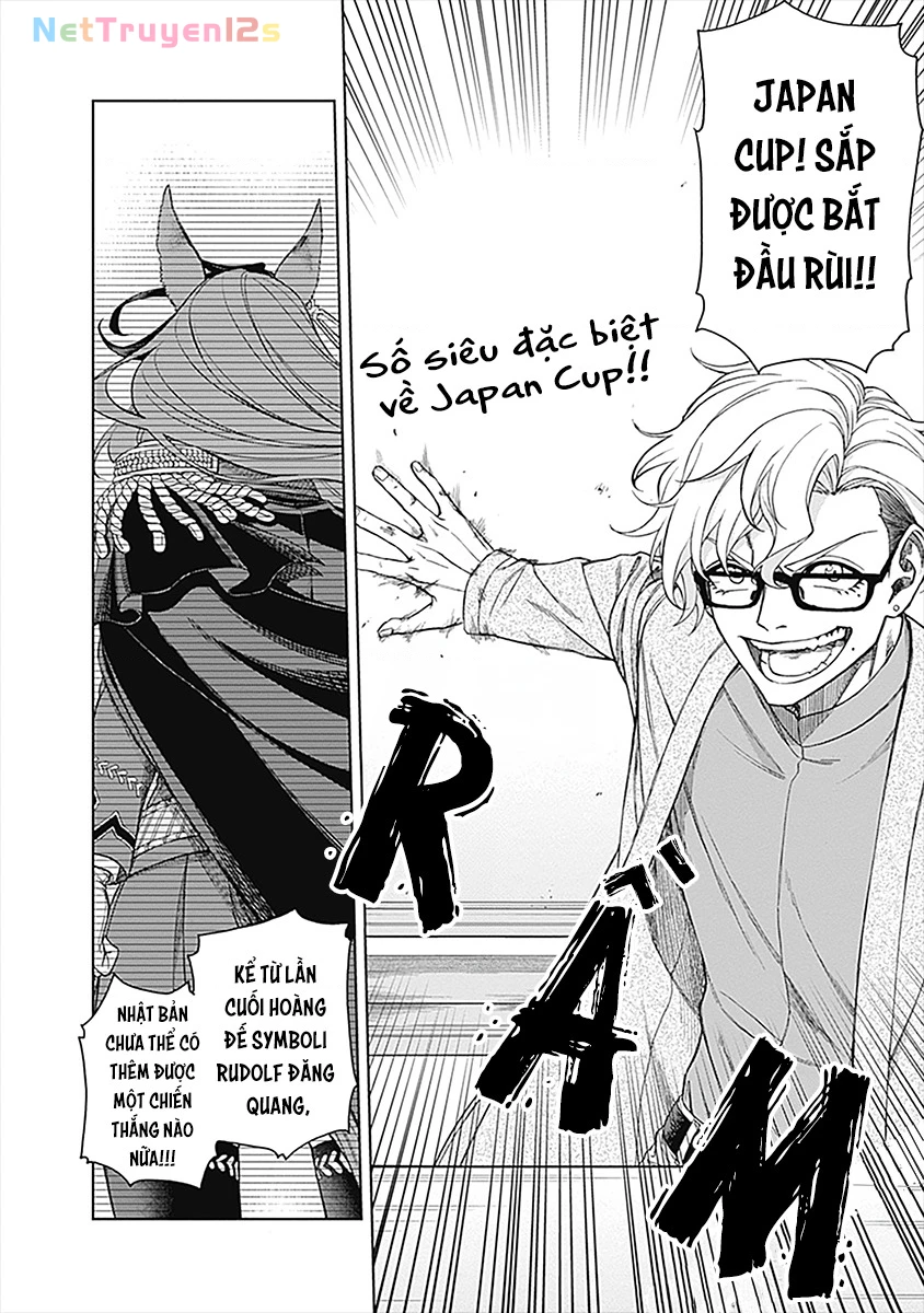 Uma Musume: Cinderella Gray Chapter 48 - 3