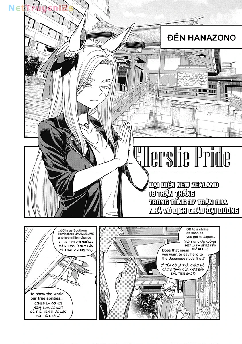 Uma Musume: Cinderella Gray Chapter 48 - 9