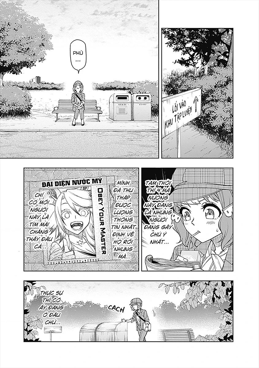 Uma Musume: Cinderella Gray Chapter 49 - 12