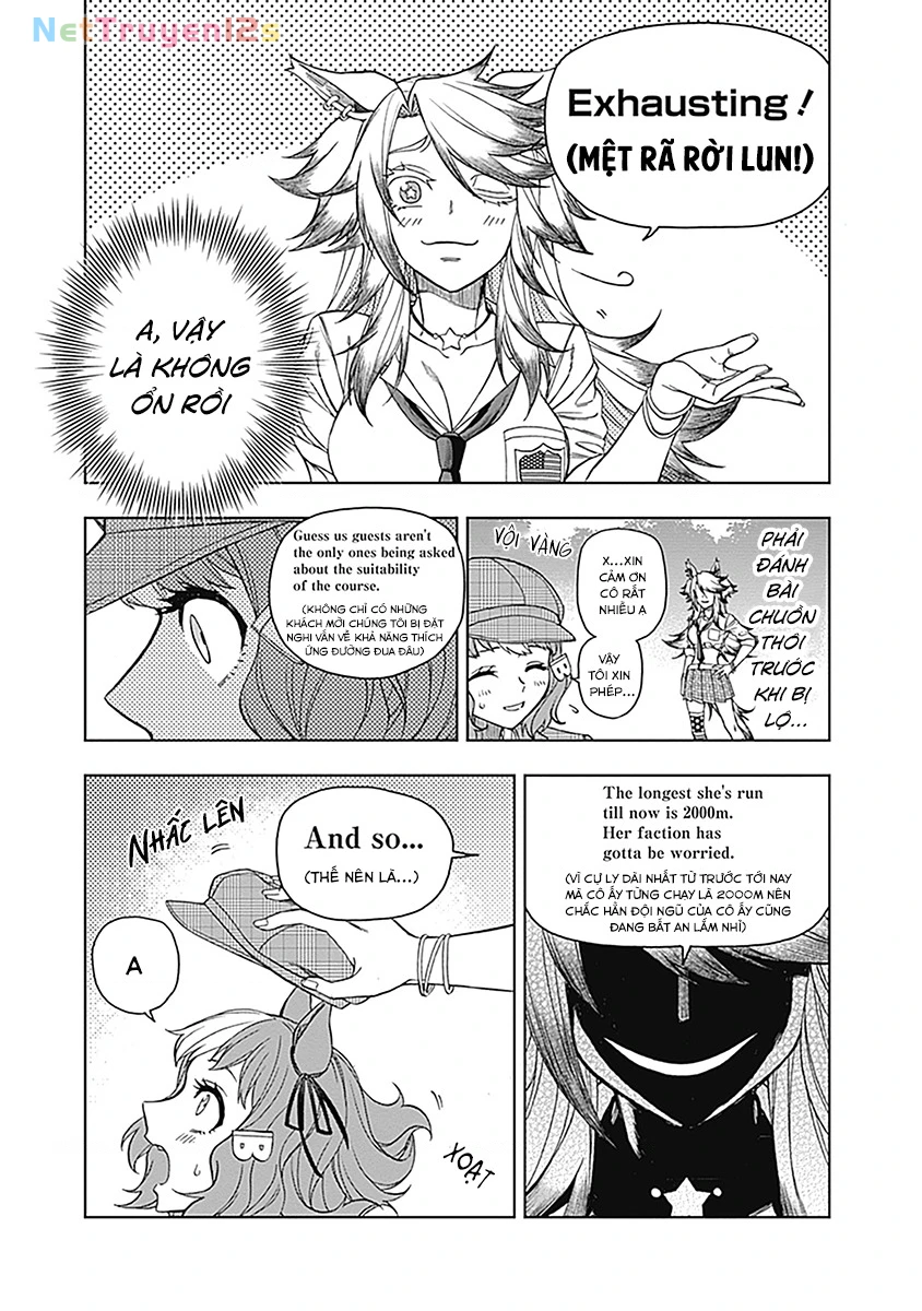 Uma Musume: Cinderella Gray Chapter 49 - 16