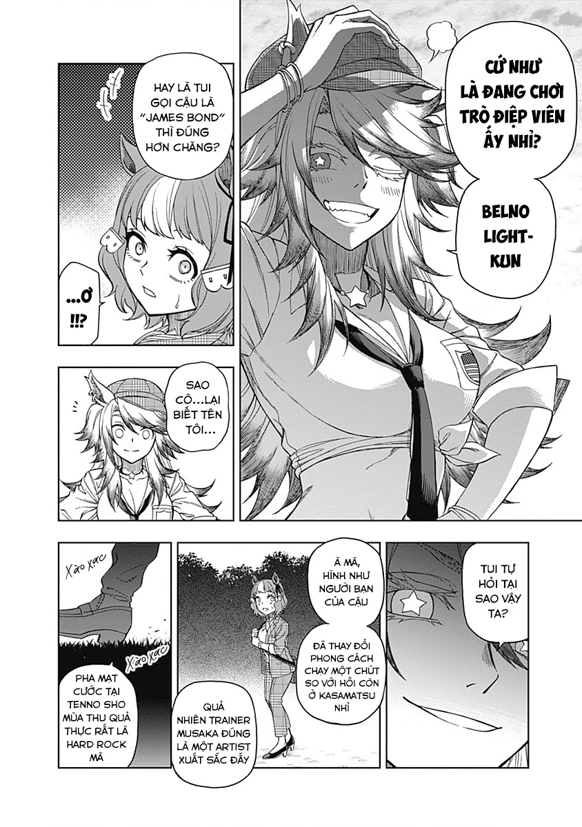 Uma Musume: Cinderella Gray Chapter 49 - 17