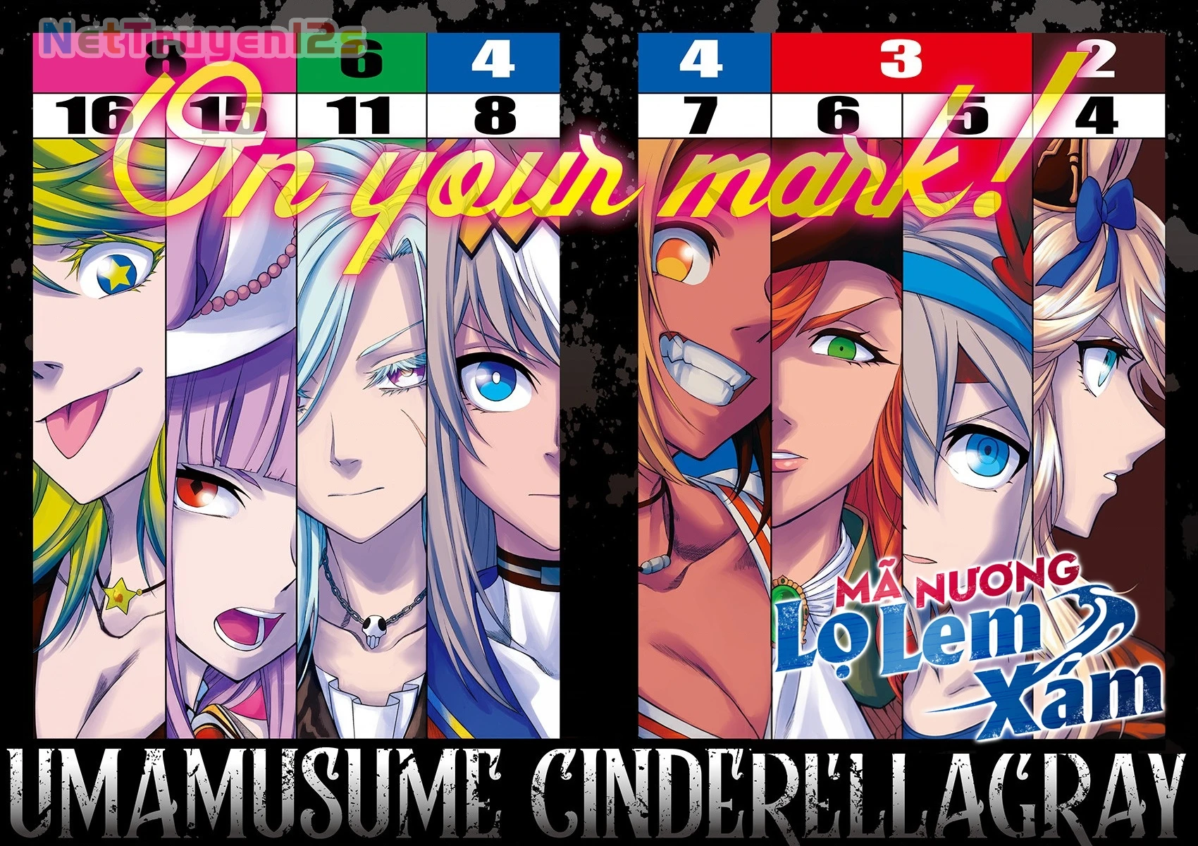 Uma Musume: Cinderella Gray Chapter 51 - 2