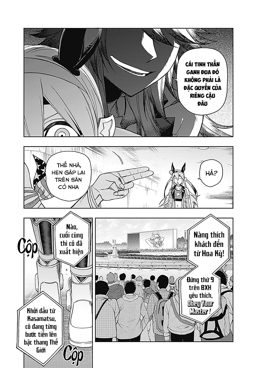 Uma Musume: Cinderella Gray Chapter 51 - 15