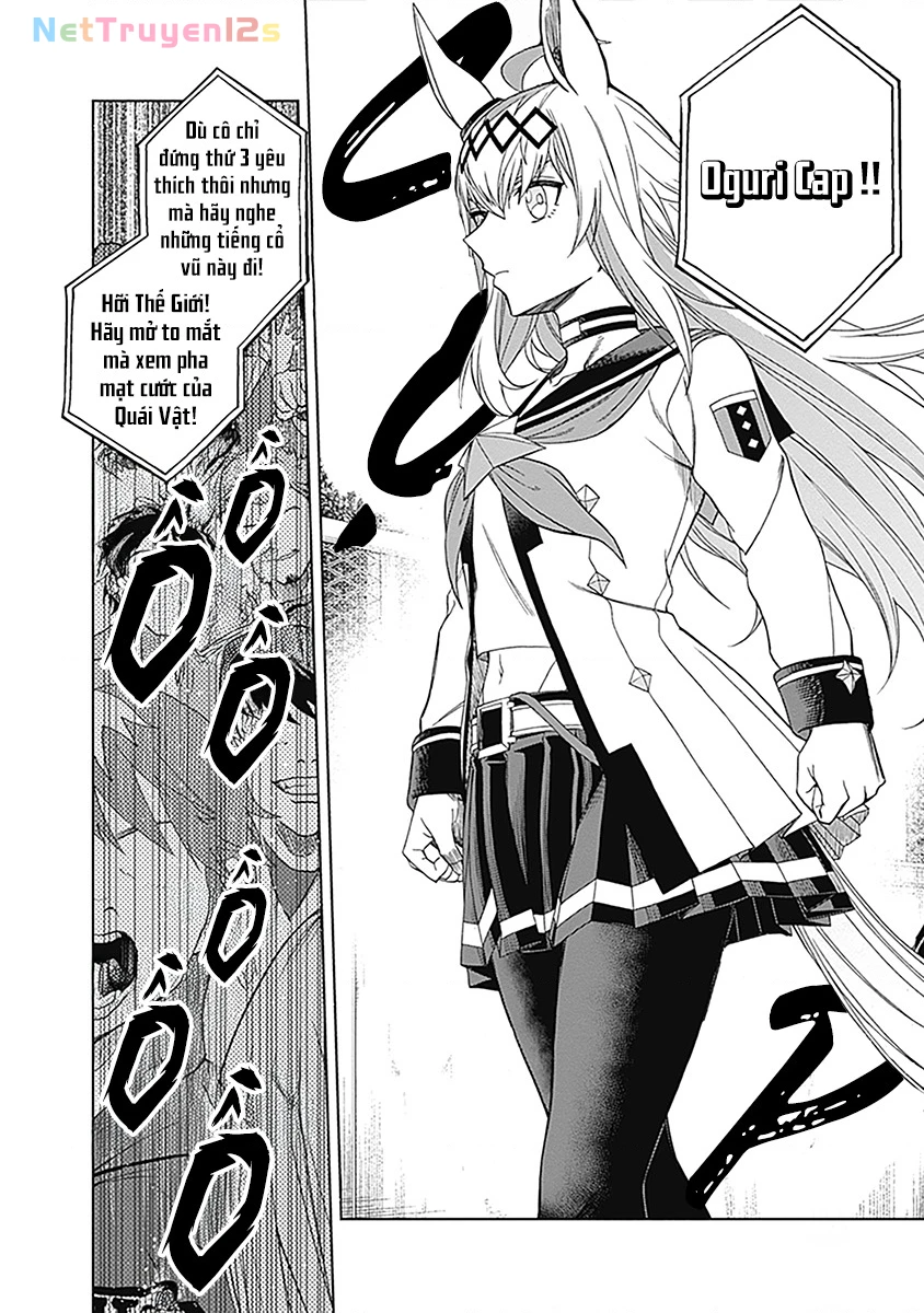 Uma Musume: Cinderella Gray Chapter 51 - 16
