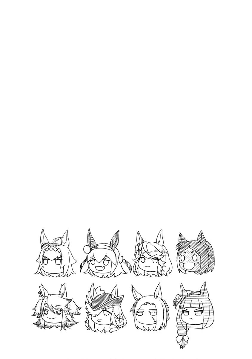 Uma Musume: Cinderella Gray Chapter 51 - 21