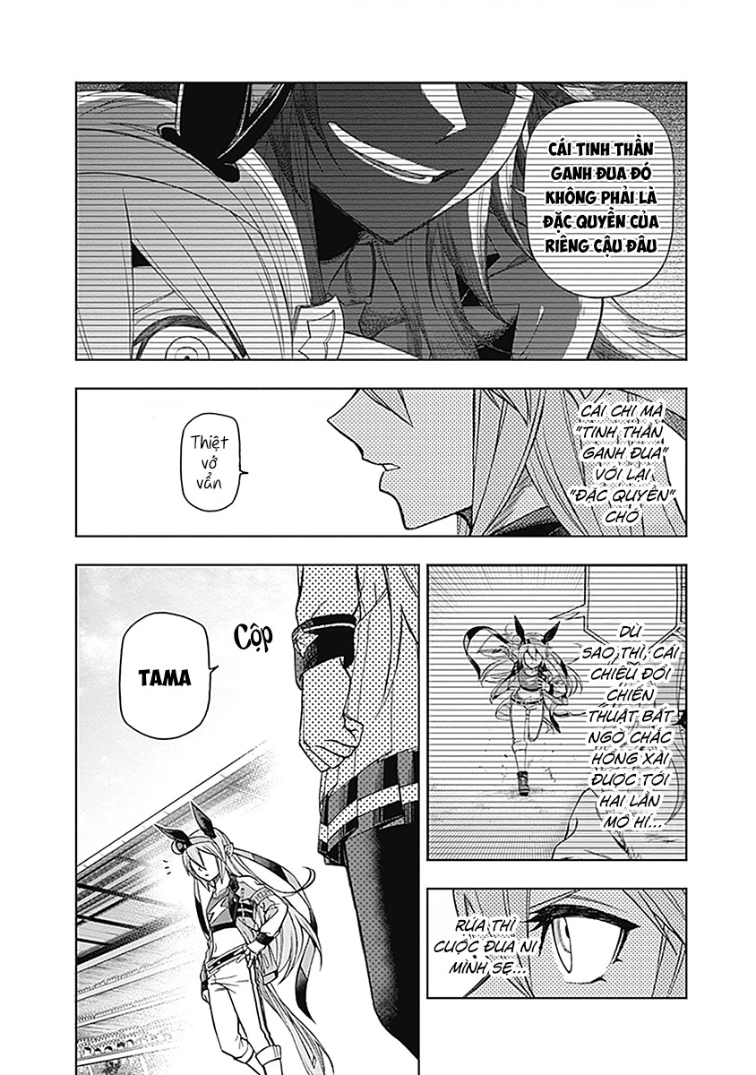 Uma Musume: Cinderella Gray Chapter 52 - 3