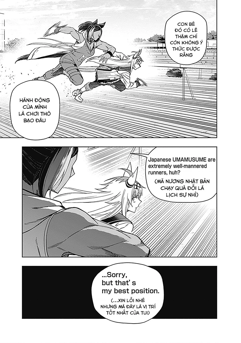 Uma Musume: Cinderella Gray Chapter 52 - 17
