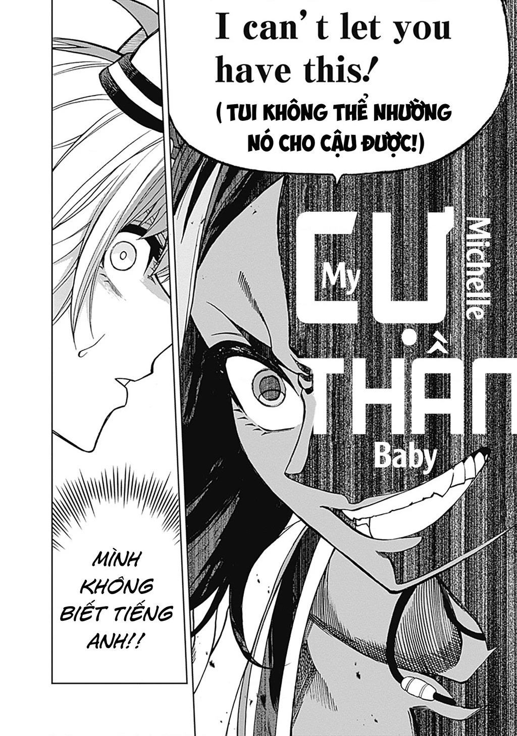 Uma Musume: Cinderella Gray Chapter 52 - 18