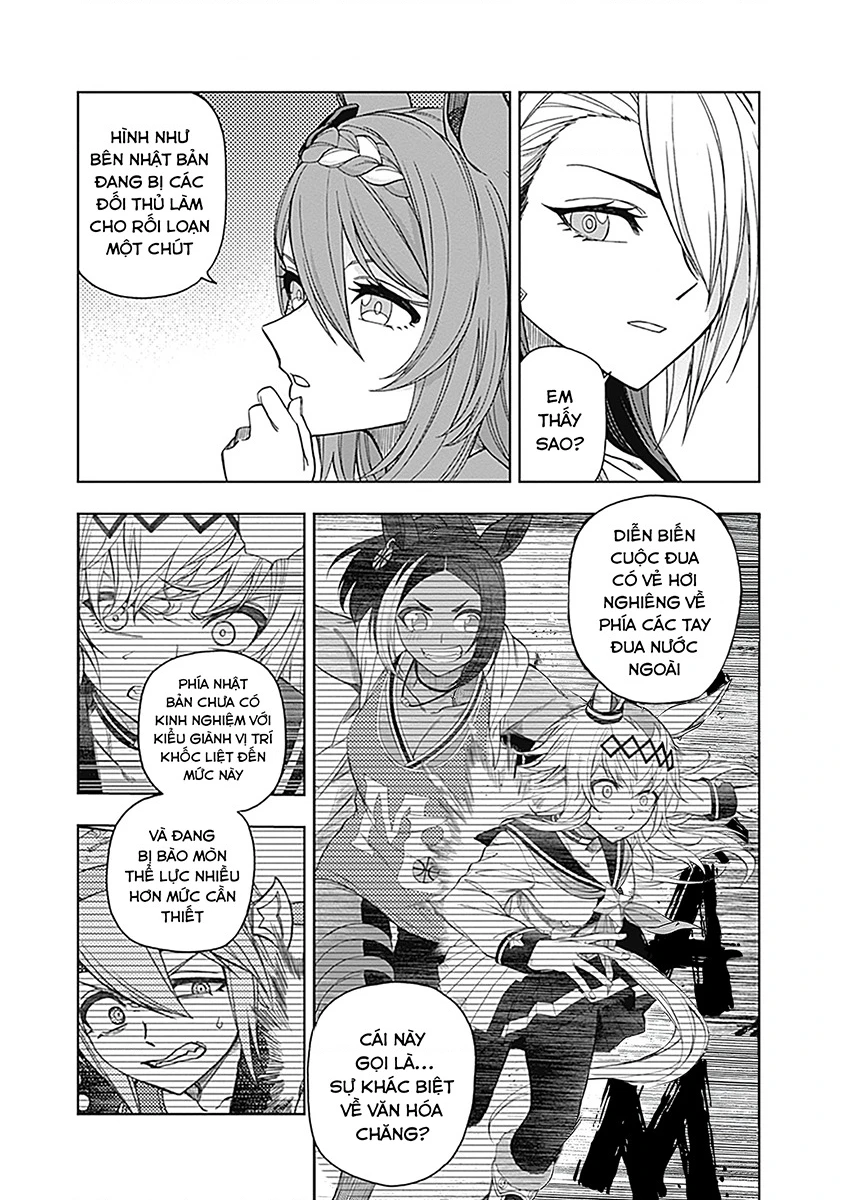 Uma Musume: Cinderella Gray Chapter 53 - 12