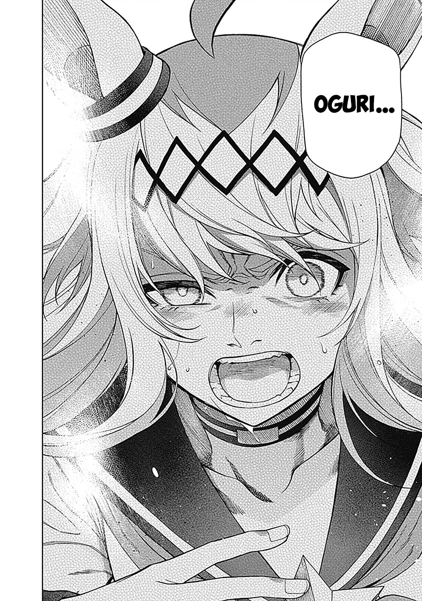 Uma Musume: Cinderella Gray Chapter 53 - 19