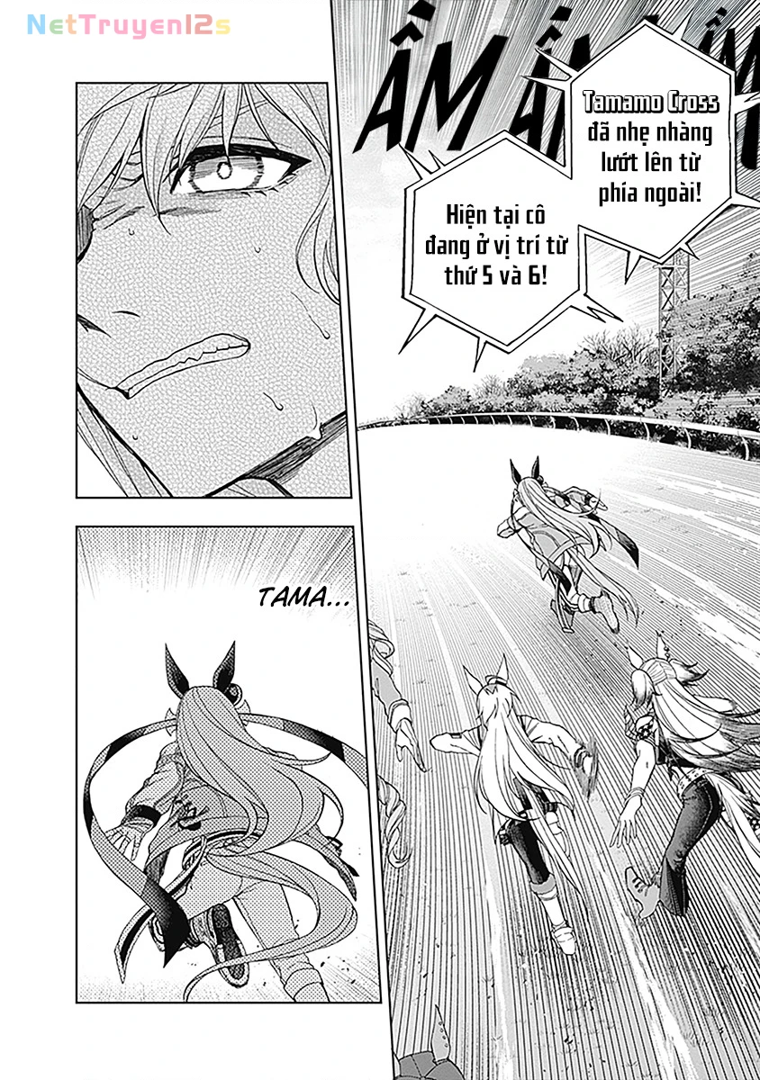 Uma Musume: Cinderella Gray Chapter 54 - 7