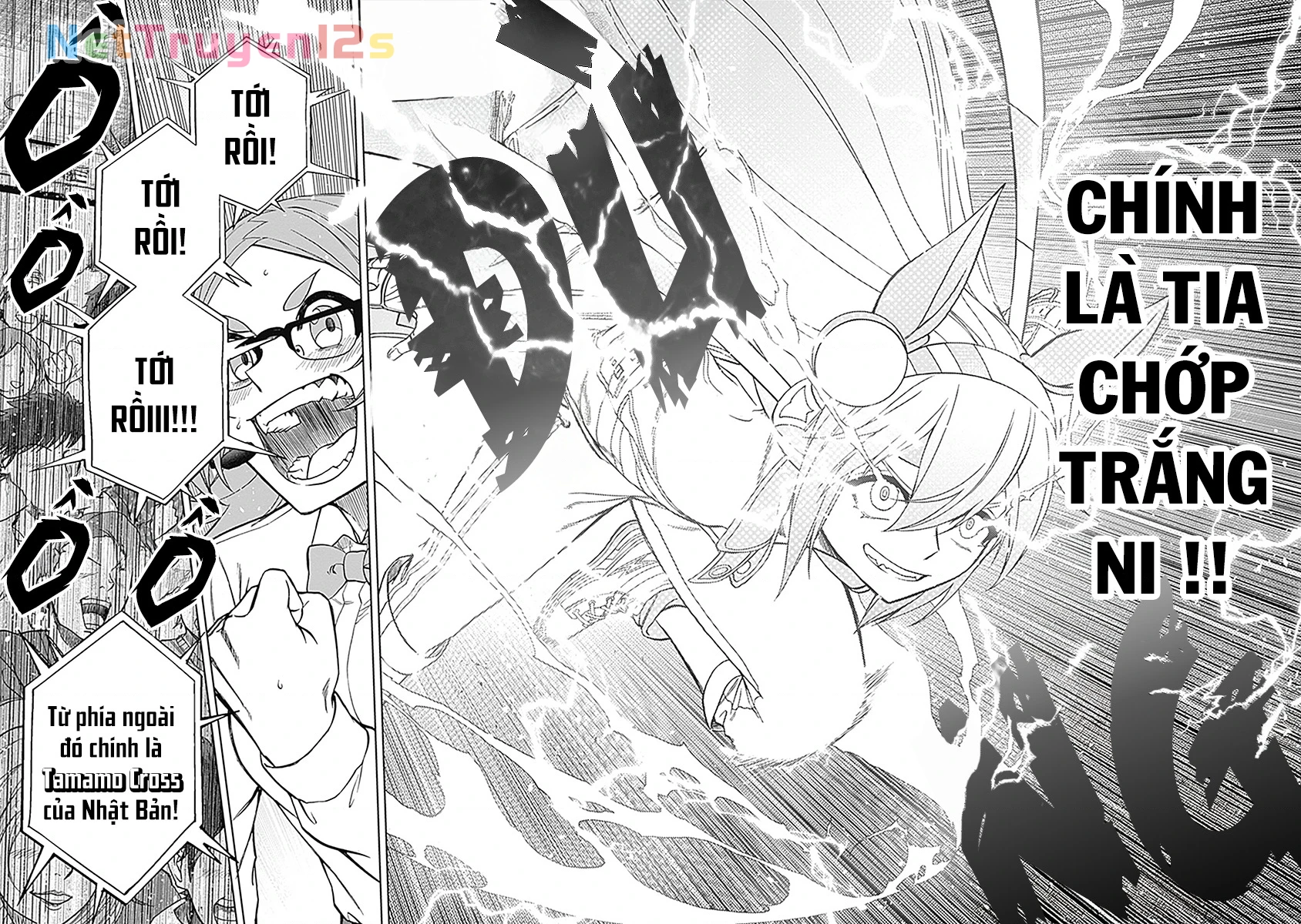 Uma Musume: Cinderella Gray Chapter 54 - 15