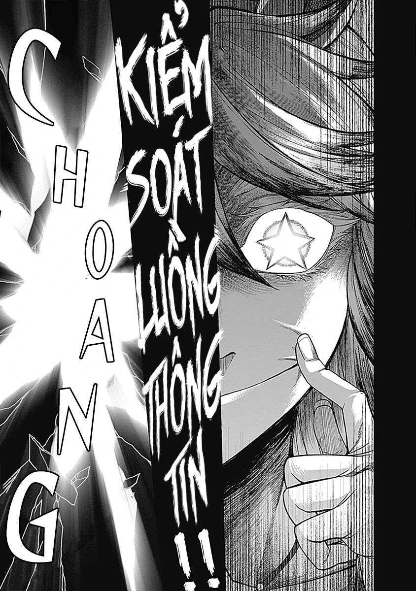 Uma Musume: Cinderella Gray Chapter 55 - 12