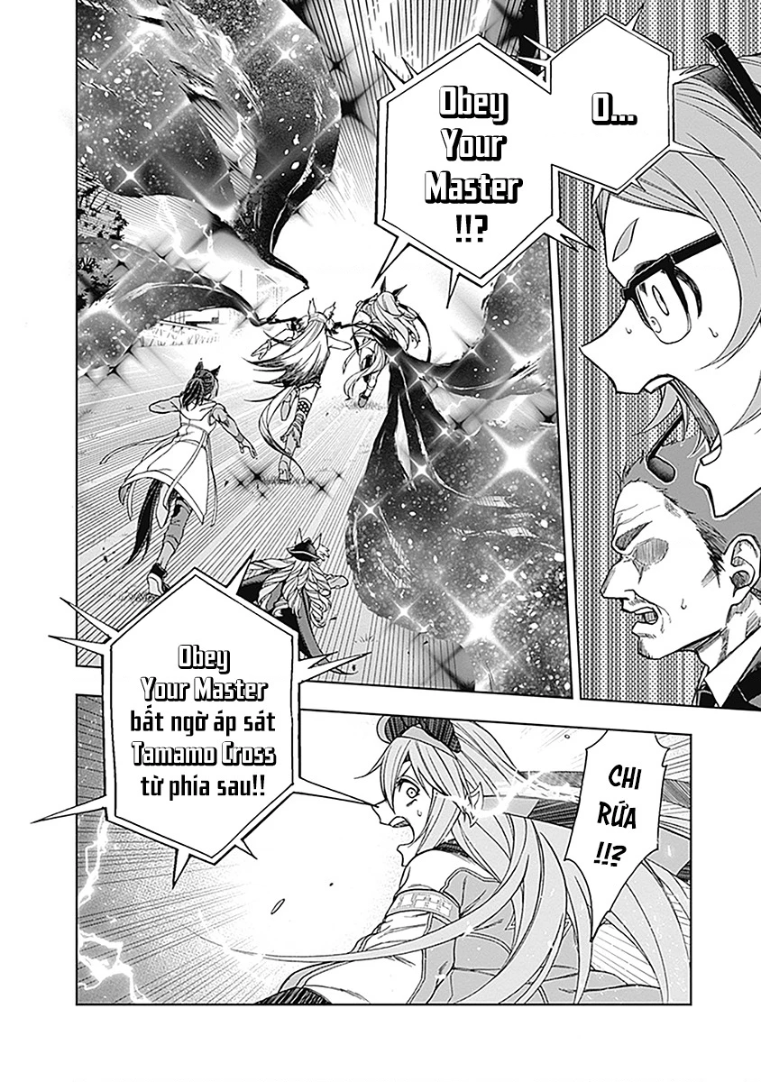 Uma Musume: Cinderella Gray Chapter 55 - 14
