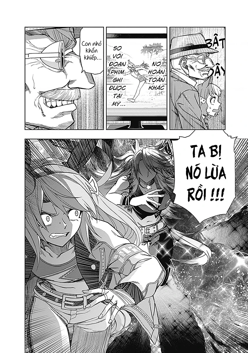 Uma Musume: Cinderella Gray Chapter 55 - 16