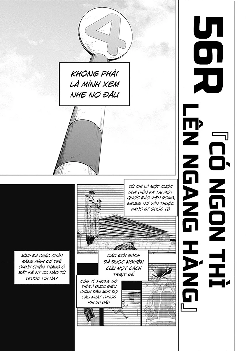 Uma Musume: Cinderella Gray Chapter 56 - 3