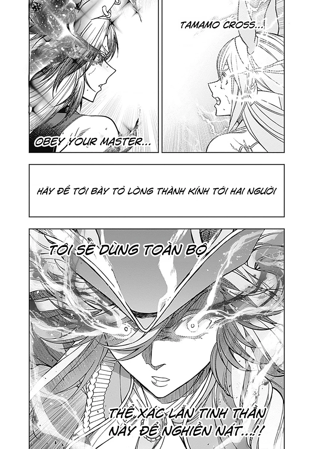 Uma Musume: Cinderella Gray Chapter 56 - 8