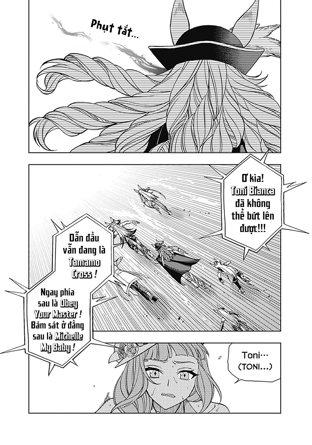 Uma Musume: Cinderella Gray Chapter 56 - 12
