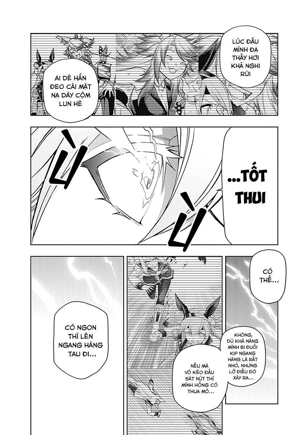 Uma Musume: Cinderella Gray Chapter 56 - 15