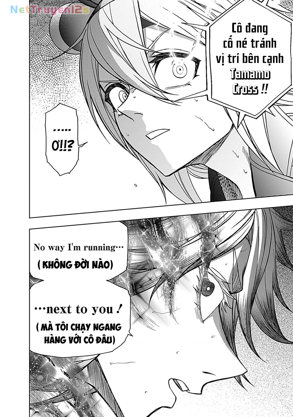 Uma Musume: Cinderella Gray Chapter 56 - 18