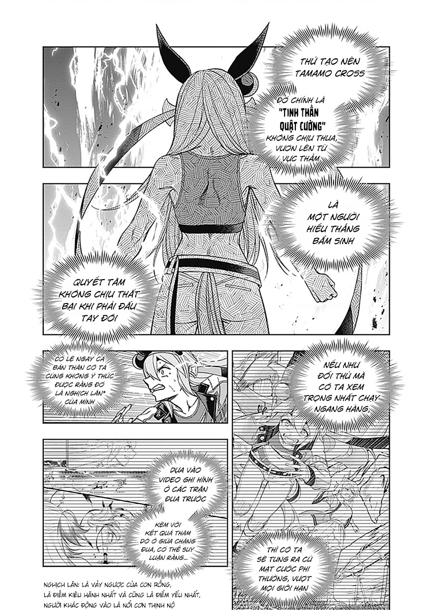 Uma Musume: Cinderella Gray Chapter 57 - 5