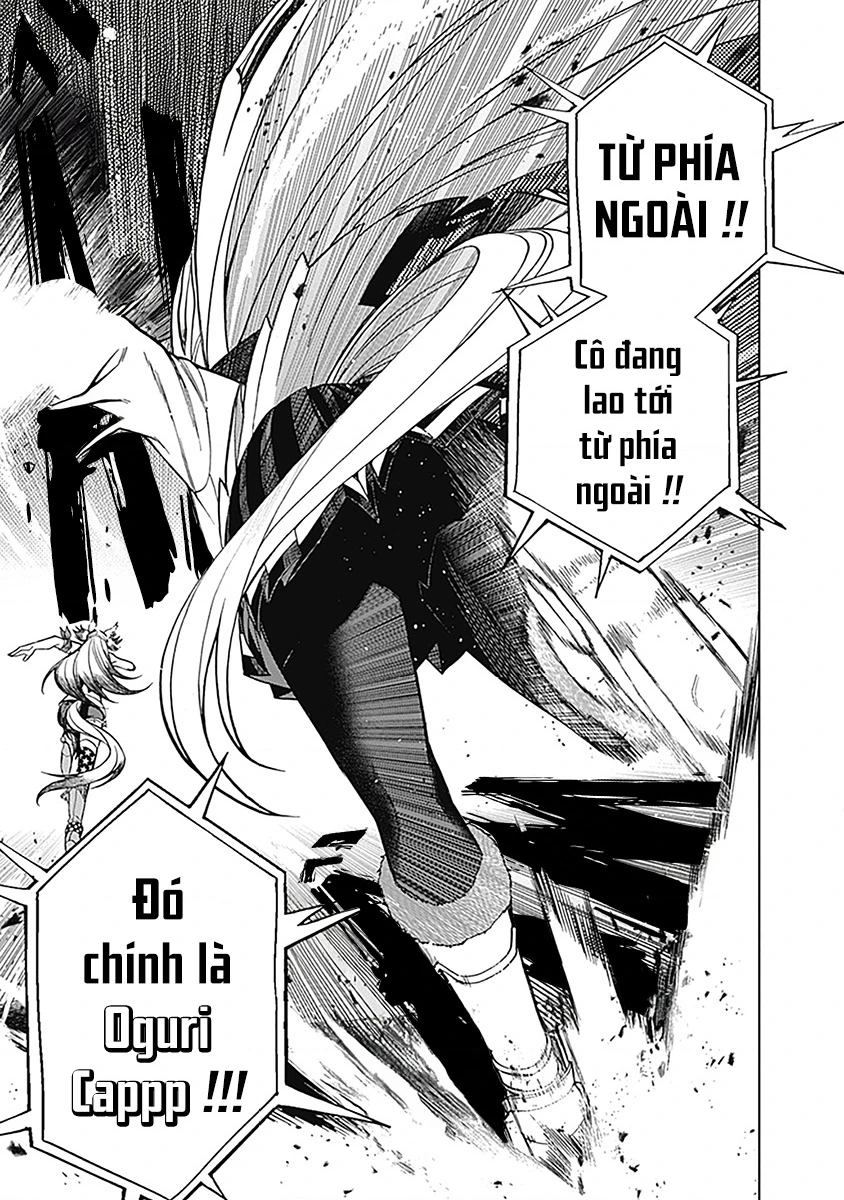 Uma Musume: Cinderella Gray Chapter 57 - 16