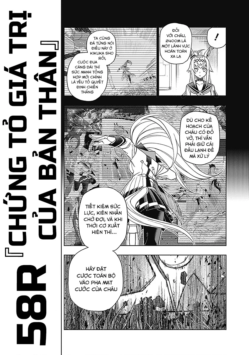 Uma Musume: Cinderella Gray Chapter 58 - 3