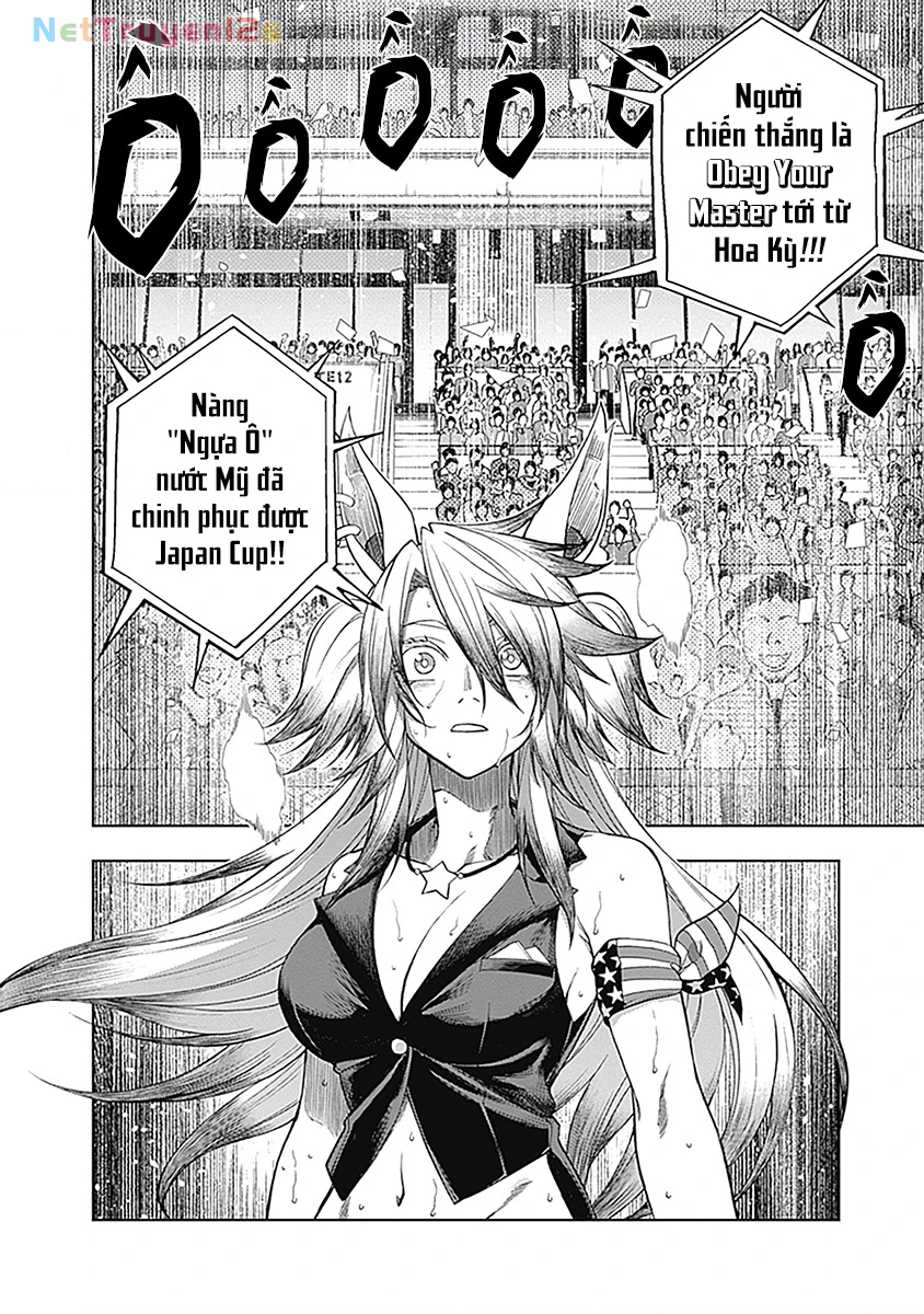 Uma Musume: Cinderella Gray Chapter 58 - 13