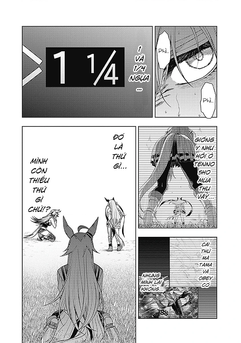 Uma Musume: Cinderella Gray Chapter 58 - 18