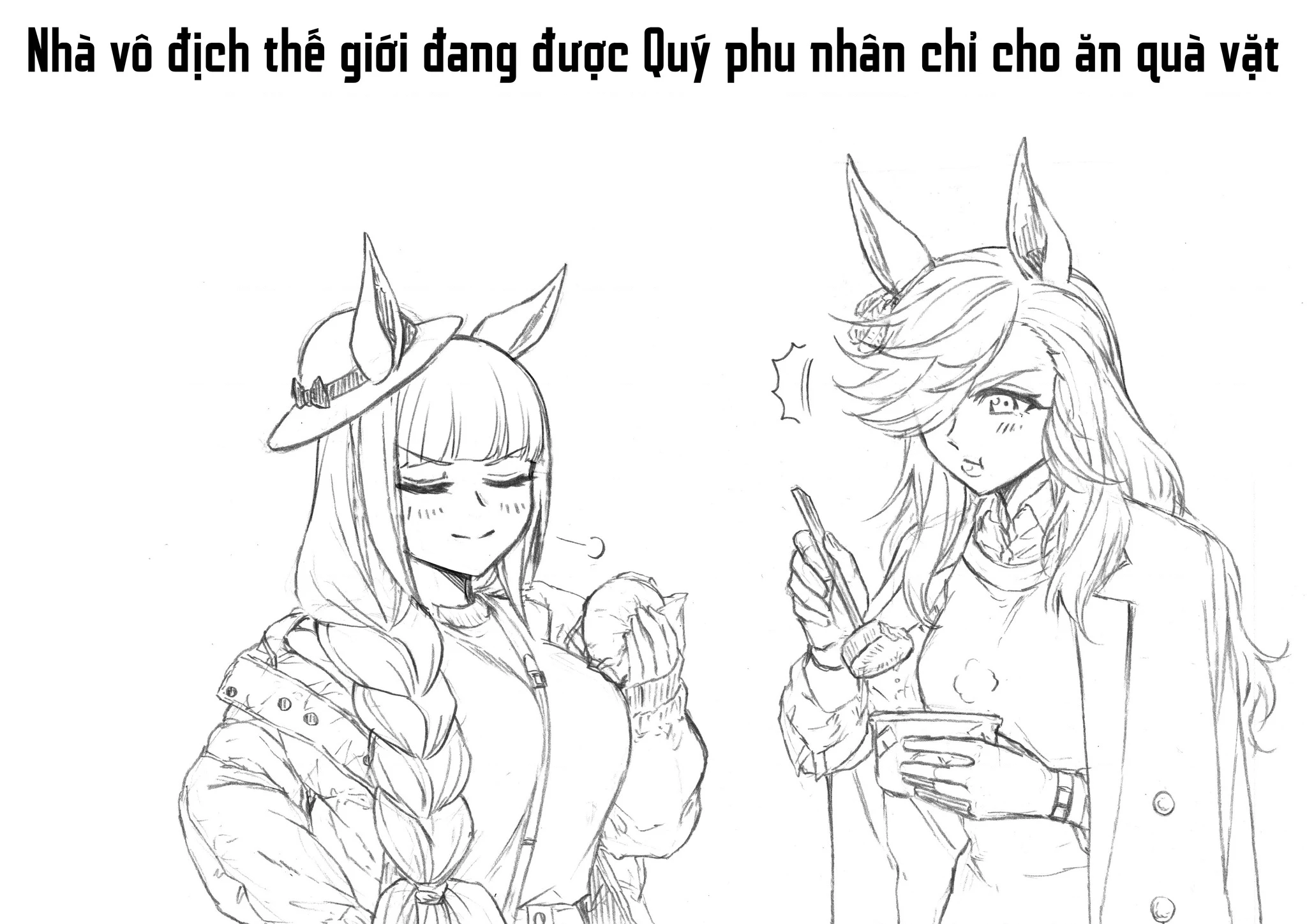 Uma Musume: Cinderella Gray Chapter 59 - 20