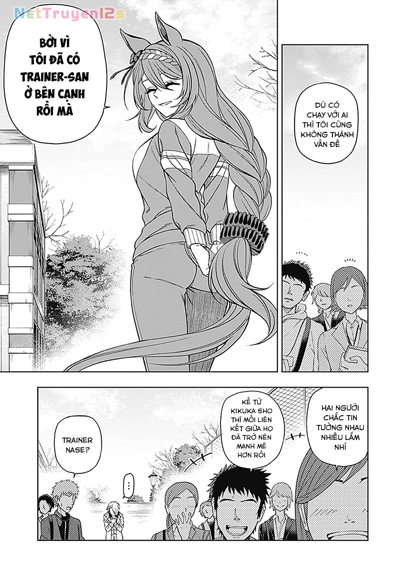 Uma Musume: Cinderella Gray Chapter 61 - 6