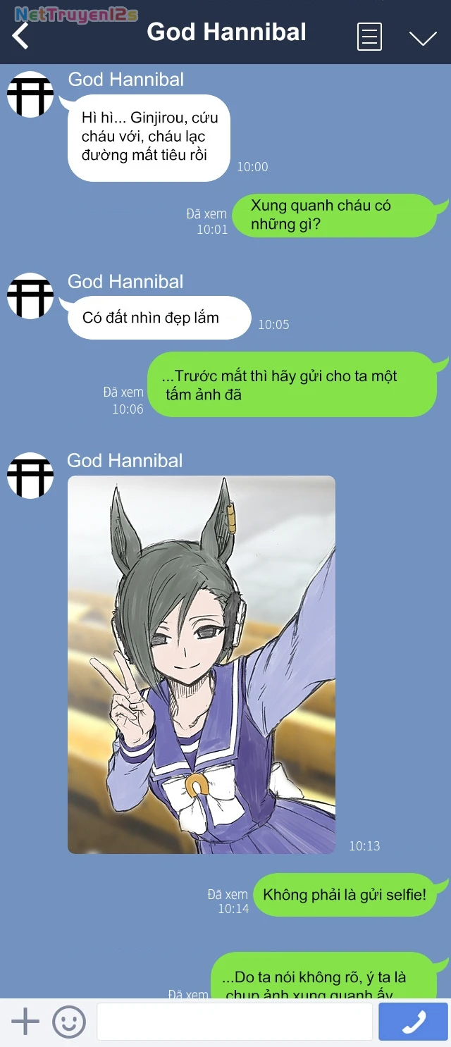 Uma Musume: Cinderella Gray Chapter 61 - 20